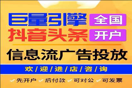 案例展示：百度推广代理助力企业成功转型