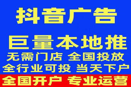 百度竞价推广托管的运营模式与未来发展趋势